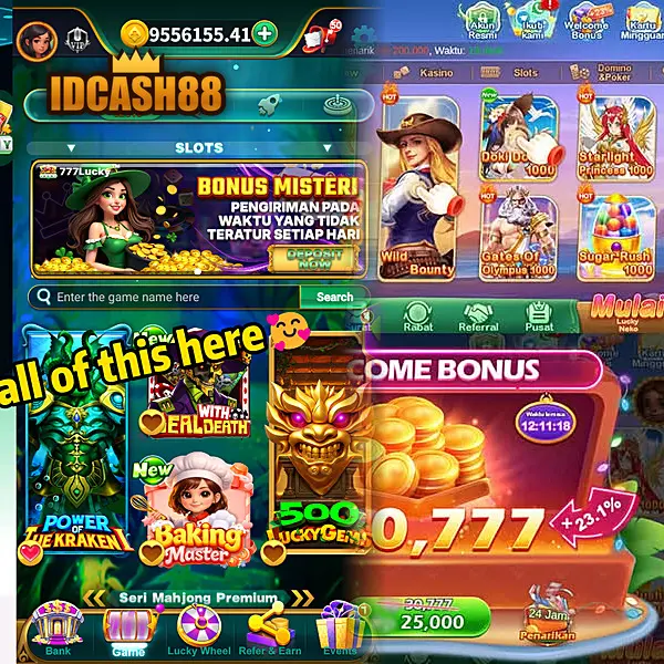 idcash88 APK